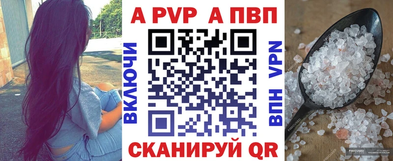 маркетплейс телеграм  Приморско-Ахтарск  A PVP СК КРИС 
