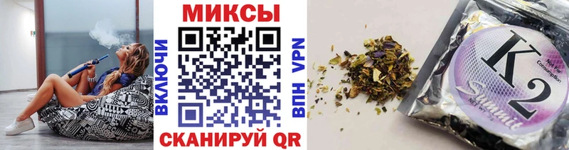 Бутират BDO 33% Приморско-Ахтарск