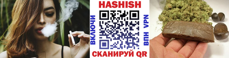 ГАШ Изолятор  Приморско-Ахтарск 