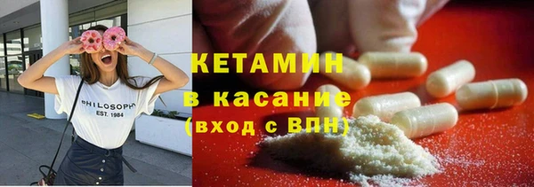 марки lsd Абаза
