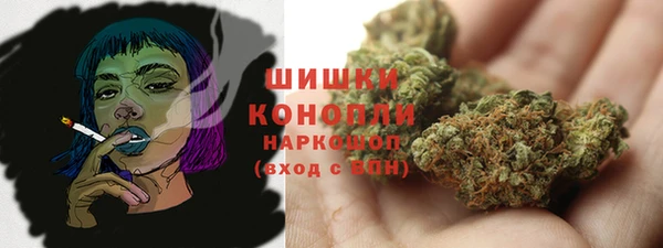 гидра Абдулино