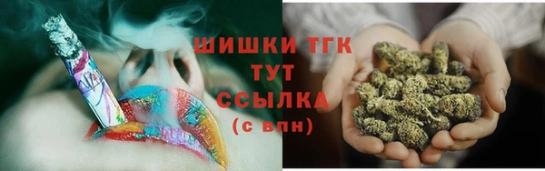 марки lsd Абаза