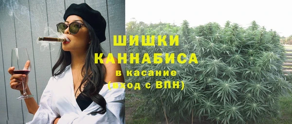 гидра Абдулино