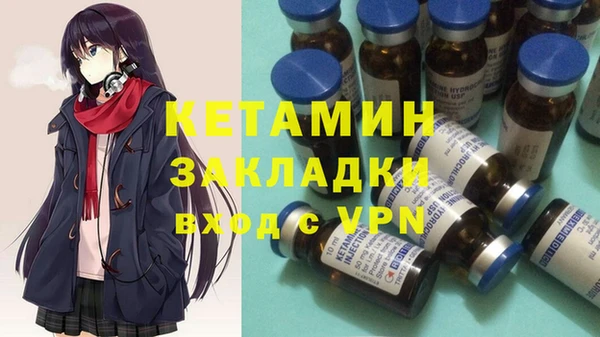 гидра Абдулино