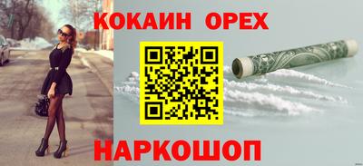 mdpv Гусь-Хрустальный