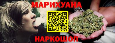 мефедрон мука Гусиноозёрск