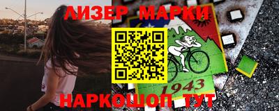мефедрон мука Гусиноозёрск