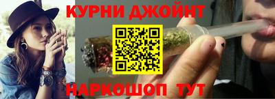 мескалин Гусев