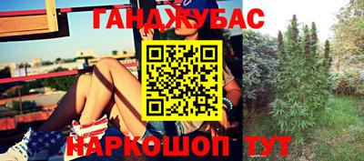 мефедрон мука Гусиноозёрск