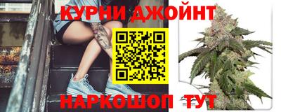 мескалин Гусев