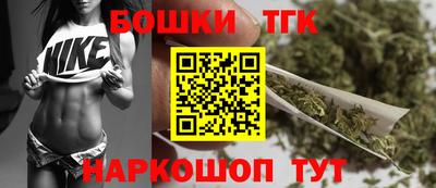 мескалин Гусев