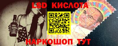 мефедрон мука Гусиноозёрск