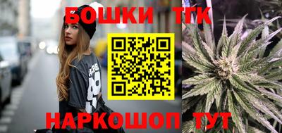 мефедрон мука Гусиноозёрск