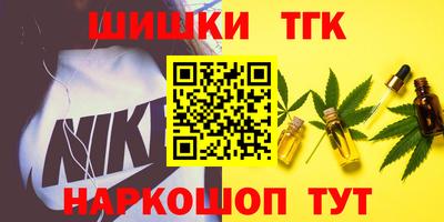 мескалин Гусев