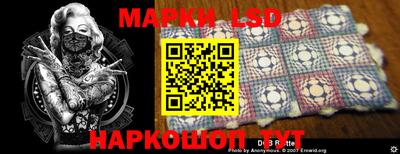 mdpv Гусь-Хрустальный