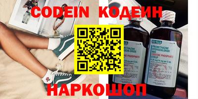 mdpv Гусь-Хрустальный