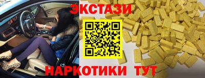 mdpv Гусь-Хрустальный