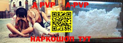 мефедрон мука Гусиноозёрск