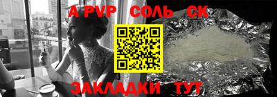 мефедрон мука Гусиноозёрск