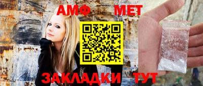 мескалин Гусев
