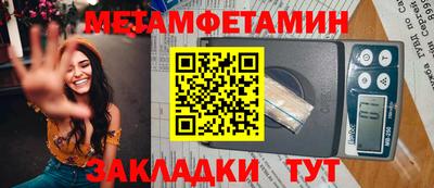 мескалин Гусев