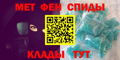 mdpv Гусь-Хрустальный