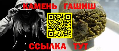 мефедрон мука Гусиноозёрск