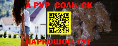 мефедрон мука Гусиноозёрск