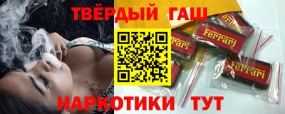 mdpv Гусь-Хрустальный