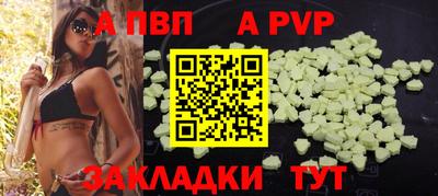 мескалин Гусев